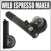 http://betterproductsonline.com/cdn/shop/products/Handpresso-_26-Case.jpg?v=1604254955