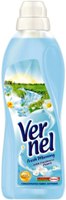Vernel Fresh Morning Fabric Softener (1 liter)
