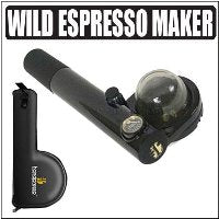 Handpresso Pump Espresso Maker
